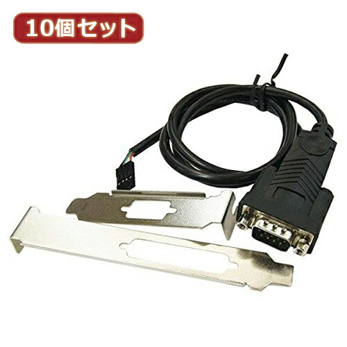 うつり変わりはやりっ児 10個仕掛ける RS232 to PCI(m/B USB)(USB-RS232/PCIBX10) 取り寄せ商いもの パソコン・周辺機器-PCアクセサリー