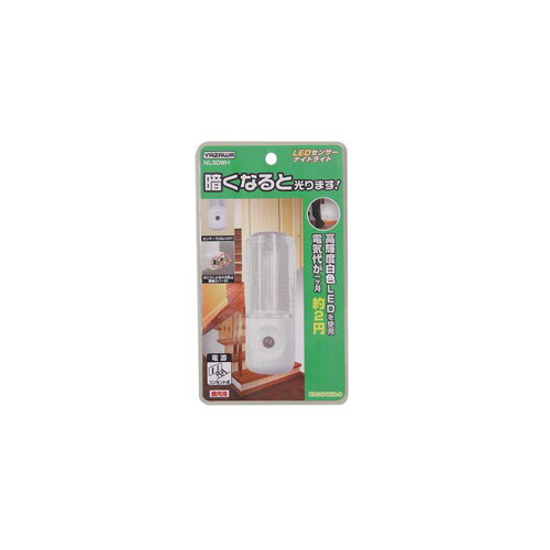 ヤザワコーポレーション 【10個セット】 センサーナイトライト高輝度白色LED1灯(NL30WHX10) 取り寄せ商品