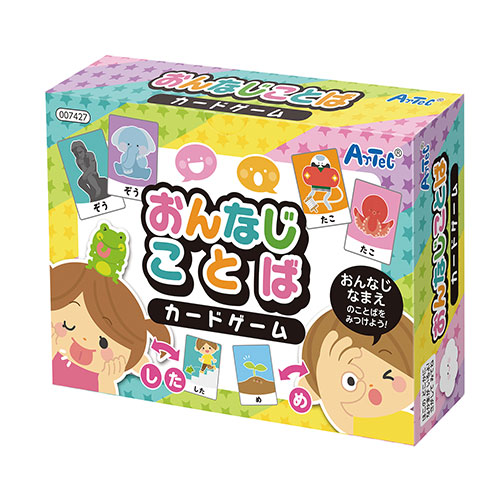 ARTEC 【30個セット】 おんなじことばカードゲーム(ATC7427X30) 取り寄せ商品|ナノズ 店