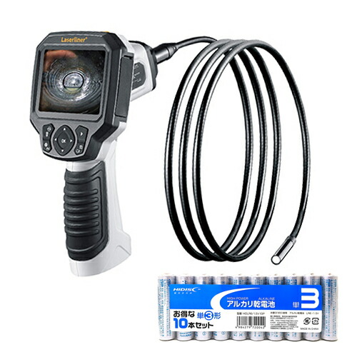 UMAREX ビデオスコープXXL + アルカリ乾電池 単3形10本パックセット(082115A+HDLR6/1.5V10) 取り寄せ商品|ナノズ 店