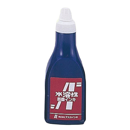 ARTEC 【5個セット】 茶箱・アスカ版画インキ 水溶性400cc青(ATC20920X5) 取り寄せ商品