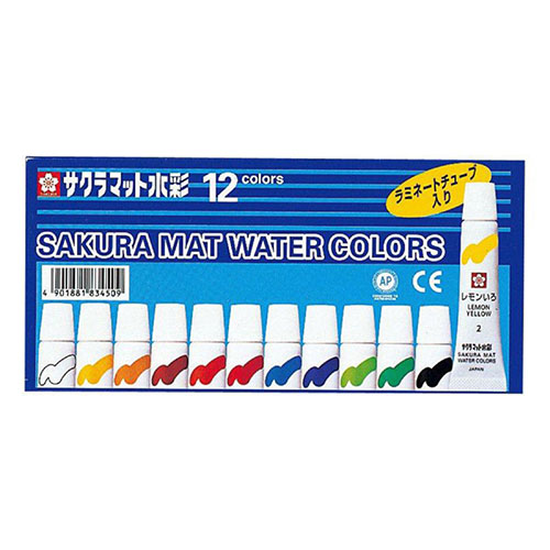 ARTEC 【12色×10セット】 サクラマット水彩ラミネートチューブ 5cc(ATC10404X10) 取り寄せ商品