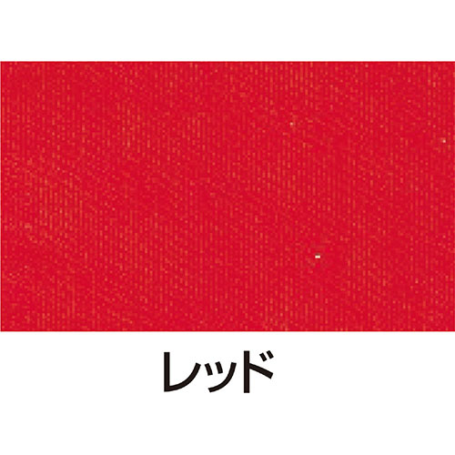 ARTEC 【10個セット】 シルクスクリーン用透明インキ 100ccレッド(ATC20983X10) 取り寄せ商品