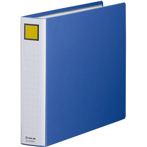 キングジム KING JIM 【5個セット】  キングジム キングファイルSDDE B4E 青(KJ-2494EA-BLX5) 取り寄せ商品