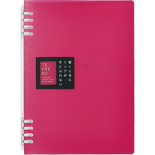 キングジム KING JIM 【10個セット】 キングジム TEFRENU リングノート A5 ピンク(KJ-9854TTE-PKX10) 取り寄せ商品