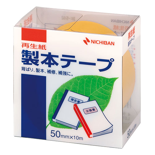 ニチバン 【5個セット】 製本テープ BK-50 黄 50×10(NB-BK-502X5) 取り寄せ商品