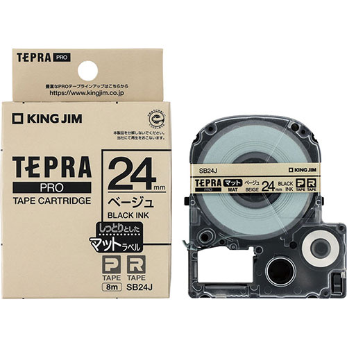 キングジム KING JIM 【3セット】 KING JIM キングジム マットラベル ベージュ・黒文字(PROテー(KJ-SB24JX3) 取り寄せ商品 4,259円