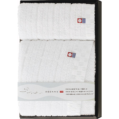 しろきらり 【72セット】 タオルセット 【フェイスタオル×1・ウォッシュタオル×1】(FUJI-615603539X72) 取り寄せ商品