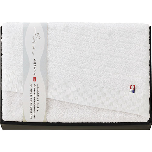 しろきらり 【44セット】 バスタオル1P 【バススタオル(60×110cm)×1】(FUJI-615603541X44) 取り寄せ商品