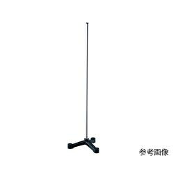 三つ足スタンド（支柱付） (1台)(4589479122520) 取り寄せ商品｜ナノズ　店