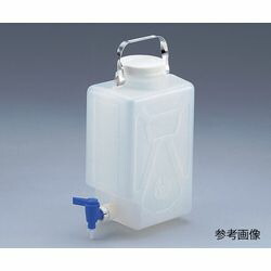 Thermo Scientific Nalgene ナルゲン活栓付角型瓶（PP製） 2321 2ガロン／9L (1本)(2321-0020) 取り寄せ商品