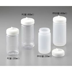 Thermo Scientific　Nalgene 遠心瓶（シーリングキャップ付き） PPCO製 450mL 4本入 (1袋(4本入り))(4589488356206) 取り寄せ商品