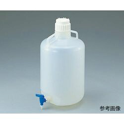 Thermo Scientific　Nalgene ナルゲン活栓付丸型瓶（PP製） 8319 50L (1本)(8319-0130) 目安在庫\u003d△