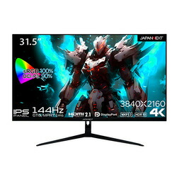 ＪＡＰＡＮＮＥＸＴ JN-IPS315G144UHDR 取り寄せ商品