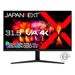 ＪＡＰＡＮＮＥＸＴ JN-V3150UHDR-C65W-HSP 取り寄せ商品