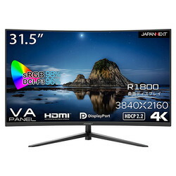 楽天市場】32UN650K-W 31.5インチ 4Kモニター IPSパネル : ツクモ 楽天