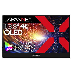 ＪＡＰＡＮＮＥＸＴ JN-MD-OLED1331UHDR-T 取り寄せ商いもの