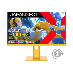 ＪＡＰＡＮＮＥＸＴ JN-IPS238G200F-HSP-YE 取り寄せ商品