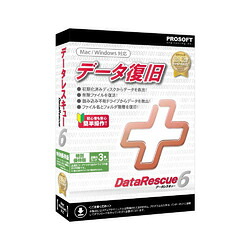 プロソフトエンジニアリング Data Rescue 6 特別優待版(対応OS:WIN&MAC)(DRJ-602) 取り寄せ商品