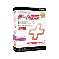 プロソフトエンジニアリング Data Rescue 6 プロフェッショナル版(対応OS:WIN&MAC)(DRJ-603) 取り寄せ商品｜ナノズ　店