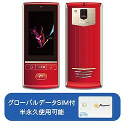 テスプロ 書き換える機Mayumi3赤いこと(相応うos:余分の物)(MU-001-03R) 取り寄せ商いもの