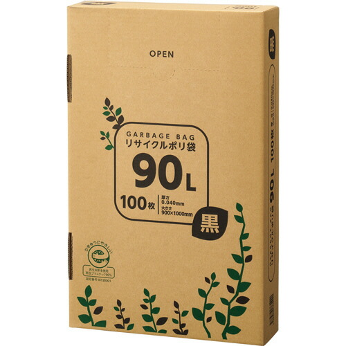 TPS リサイクルポリ袋 黒 90L BOXタイプ 1箱(100枚)(TG-B90B) 取り寄せ商品