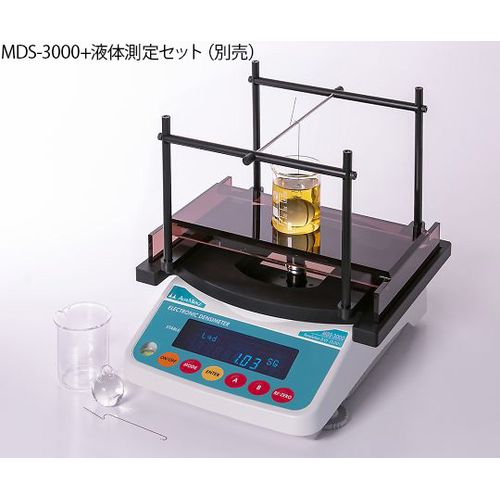 アルファーミラージュ 高精度電子比重計　MDS-3000用簡易風防 (1個) 取り寄せ商品