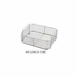 アズワン 洗い濯ぎカゴ MCS/MCD-13用 300×270×130粍 (1個)(4589638195372) 取り寄せ商いもの