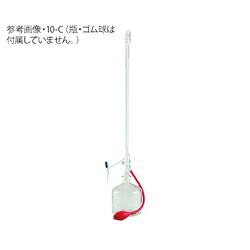 オートビュレット 50mL 透明 50-C (1個)(019.01.050) 取り寄せ商品|ナノズ 店