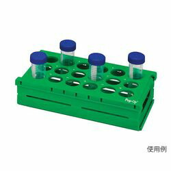 アズワン 遠沈管用折りたたみラック　2個入　緑 (1パック(2個入り))(4589638198694) 取り寄せ商品