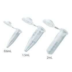 Bio Plas G-Tube（シリコン処理） 250本入 (1袋(250本入り))(4162SLS) 取り寄せ商品