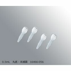VWR スーパークリアマイクロチューブ 0.5mL 丸底・未滅菌 500本入 16466-056 (1 取り寄せ商品