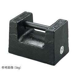 アズワン 枕型分銅（鋳鉄製） (1個)(PWM20) 取り寄せ商品｜ナノズ　店