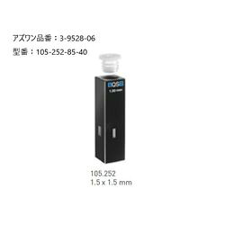 ヘルマ ヘルマ（R）水晶独居室 螢光用ウルトラマイクロ (1個)(105-252-85-40) 取り寄せ商いもの