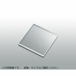 アズワン 石英板 100×100×3mm  (1枚)(4589638220883) 取り寄せ商品