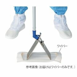 クリーンルーム用軽量モップ用ワイパー 10枚入 FS879SH (1袋(10枚入り)) 目安在庫\u003d△