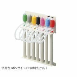 アズワン ポリサイフォンホルダー(壁掛用) (1個)(PS-7-1) 取り寄せ商品|ナノズ 店