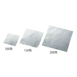 アズワン アルミタフシート(タフタイプ) 200mm角 250枚入 (1袋(250枚入り))(4589638250163) 取り寄せ商品|ナノズ 店