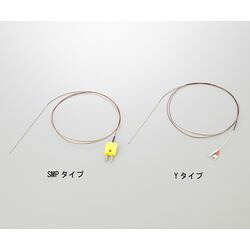 K熱電対　校正証明書付 (1本)(SP-1-50-Y) 取り寄せ商品