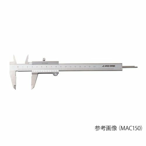 アズワン M型標準ノギス（校正証明書付） (1個)(MAC300) 取り寄せ商品