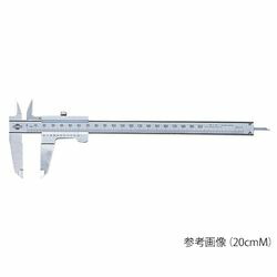 アクアシステム M型ノギス（測定範囲　0～200mm）　校正証明書付 (1個)(20cmM) 取り寄せ商品 12,518円