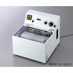 アズワン シェイキングインキュベーター（恒温振盪器） 重量物用低速タイプ SIC-320H(SIC-320HX) 取り寄せ商品