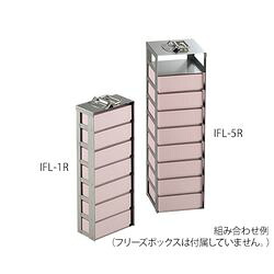 アズワン すくみ上がるボックス席用記憶装置仕合わせ 88×157×420粍 IFL-1R (1個) 取り寄せ商いもの 容器・試験管-花・ガーデン・DIY-研究・実験用品