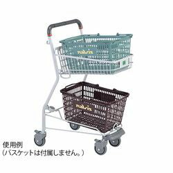 ナビス（アズワン） バスケットカート（ストッパー付き）　小型 (1台)(ST) 取り寄せ商品