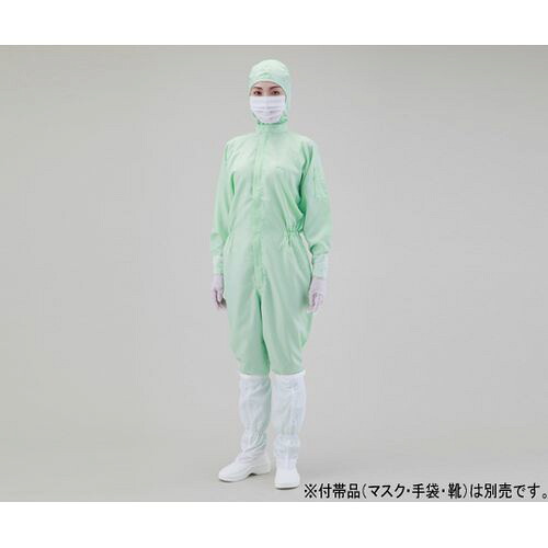 アズワン 無塵衣・AS197C　フード付きツナギ服　グリーン　5L (1着) 取り寄せ商品｜ナノズ　店