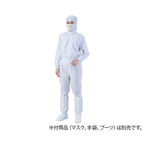 アズワン ＡＳ１４０３白Ｓ フード一体ツナギ服 (1着) 取り寄せ商品