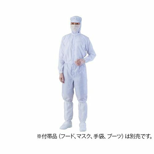アズワン 白ＬＬ 異物混入対策ツナギ服腰裏付 (1着) 取り寄せ商品