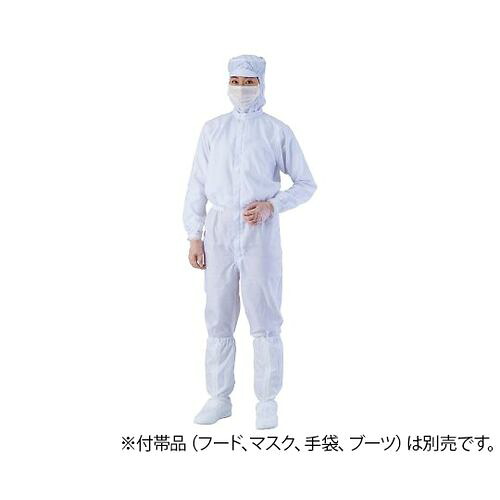 アズワン 異物混入対策ツナギ服　AS1401（男女兼用）　白　4L (1着) 取り寄せ商品