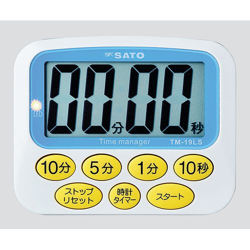 佐藤測り器製造所 大型見せびらかすタイマー 岡っ引きタイマーR 目盛り調整証拠立てる書き出し  (1個)(TM-19LS) 取り寄せ商いもの