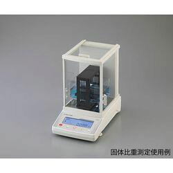 アズワン 陰電子比重計 210g  (1個)(EDM2103) 取り寄せ商いもの